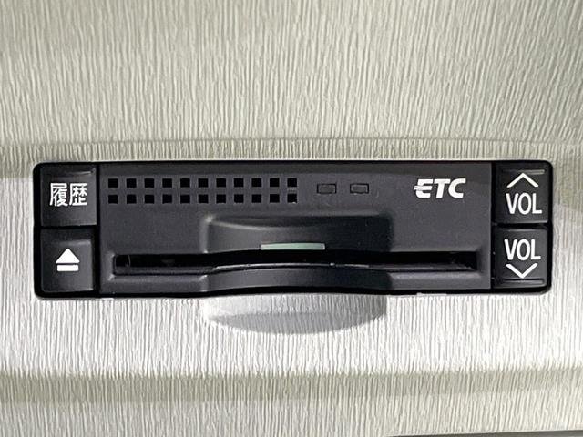 プリウス Ｓ　ＬＥＤエディション　純正ナビ　バックカメラ　ＬＥｄヘッド　オートライト　オートエアコン　禁煙車　ＥＴＣ　ドラレコ　スマートキー　純正革巻きステアリング　Ｂｌｕｅｔｏｏｔｈ再生　電動格納ミラー　ヘッドライトウォッシャー（31枚目）