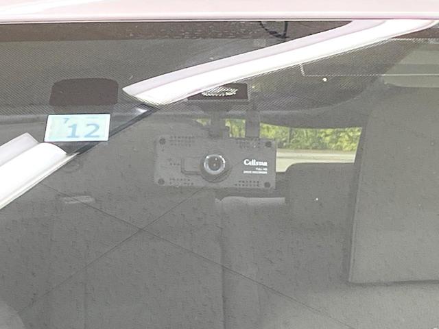 プリウス Ｓ　ＬＥＤエディション　純正ナビ　バックカメラ　ＬＥｄヘッド　オートライト　オートエアコン　禁煙車　ＥＴＣ　ドラレコ　スマートキー　純正革巻きステアリング　Ｂｌｕｅｔｏｏｔｈ再生　電動格納ミラー　ヘッドライトウォッシャー（32枚目）