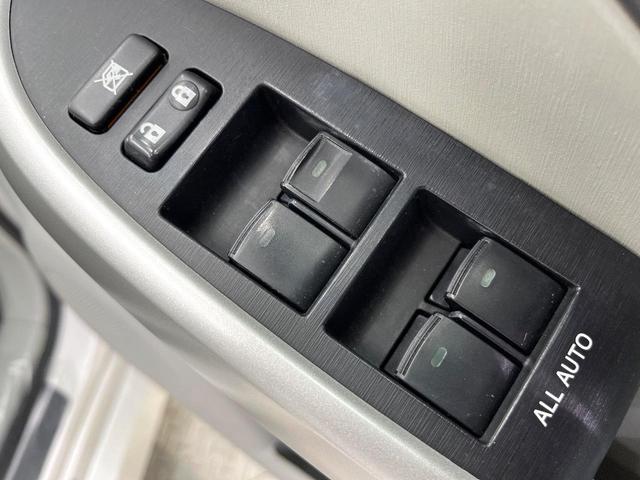 プリウス Ｓ　ＬＥＤエディション　純正ナビ　バックカメラ　ＬＥｄヘッド　オートライト　オートエアコン　禁煙車　ＥＴＣ　ドラレコ　スマートキー　純正革巻きステアリング　Ｂｌｕｅｔｏｏｔｈ再生　電動格納ミラー　ヘッドライトウォッシャー（39枚目）