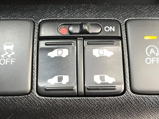 �y�����p���[�X���C�h�h�A�z�X�}�[�g�L�[��^�]�Ȃ̃X�C�b�`�Ō�ȗ����X���C�h�h�A�̊J���\���d��������͂����ăh�A���J����K�v�������A�����Ȃ��q�l�ł��ȒP�ɊJ���߂ł����K�ł���