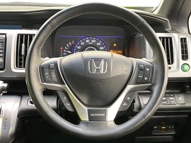 �y�����v�����X�e�A�����O�z�㎿�Ȋv���g�p���邱�ƂŁA��ɂ����������݂ƂĂ��^�]���₷���n���h���ł���