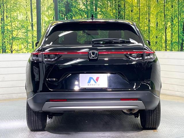 ヴェゼル Ｇ　純正９型ナビ　バックカメラ　アダプティブクルーズ　ワイヤレス充電　ホンダセンシング　ＬＥＤヘッド＆フォグ　オートハイビーム　オートエアコン　純正１６インチアルミ　スマートキー　ＥＴＣ　ドラレコ（15枚目）