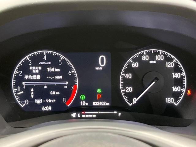 ヴェゼル Ｇ　純正９型ナビ　バックカメラ　アダプティブクルーズ　ワイヤレス充電　ホンダセンシング　ＬＥＤヘッド＆フォグ　オートハイビーム　オートエアコン　純正１６インチアルミ　スマートキー　ＥＴＣ　ドラレコ（22枚目）