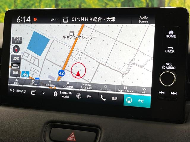 ヴェゼル Ｇ　純正９型ナビ　バックカメラ　アダプティブクルーズ　ワイヤレス充電　ホンダセンシング　ＬＥＤヘッド＆フォグ　オートハイビーム　オートエアコン　純正１６インチアルミ　スマートキー　ＥＴＣ　ドラレコ（23枚目）