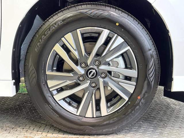 セレナ ｅ－パワー　ハイウェイスターＶ　登録済未使用車　純正１２．３型ナビ　全周囲カメラ　フルセグ　プロパイロット　ワイヤレス充電　ハンズフリー機能付両側電動ドア　リアオートエアコン　ＬＥＤヘッド＆フォグ　純正１６インチアルミ　スマートキー（26枚目）