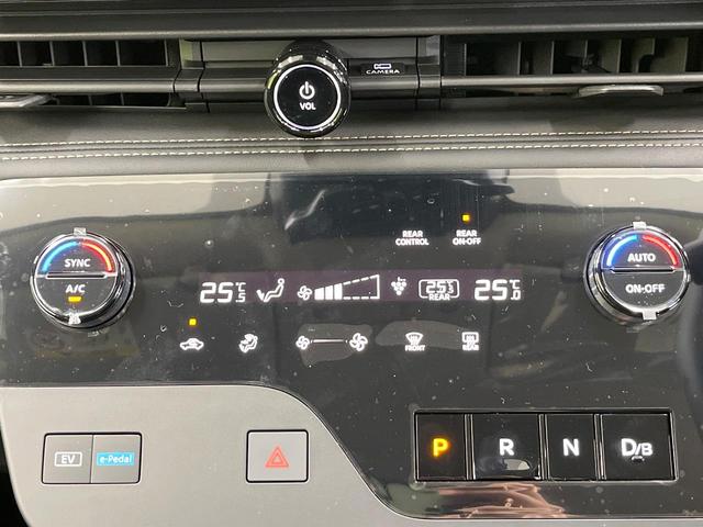 セレナ ｅ－パワー　ハイウェイスターＶ　登録済未使用車　純正１２．３型ナビ　全周囲カメラ　フルセグ　プロパイロット　ワイヤレス充電　ハンズフリー機能付両側電動ドア　リアオートエアコン　ＬＥＤヘッド＆フォグ　純正１６インチアルミ　スマートキー（66枚目）