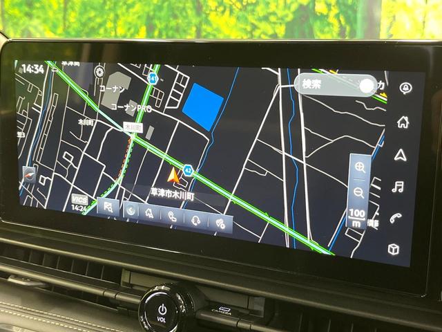 セレナ ｅ－パワー　ハイウェイスターＶ　登録済未使用車　純正１２．３型ナビ　全周囲カメラ　フルセグ　プロパイロット　ワイヤレス充電　ハンズフリー機能付両側電動ドア　リアオートエアコン　ＬＥＤヘッド＆フォグ　純正１６インチアルミ　スマートキー（73枚目）