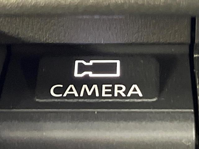セレナ ｅ－パワー　ハイウェイスターＶ　登録済未使用車　純正１２．３型ナビ　全周囲カメラ　フルセグ　プロパイロット　ワイヤレス充電　ハンズフリー機能付両側電動ドア　リアオートエアコン　ＬＥＤヘッド＆フォグ　純正１６インチアルミ　スマートキー（76枚目）