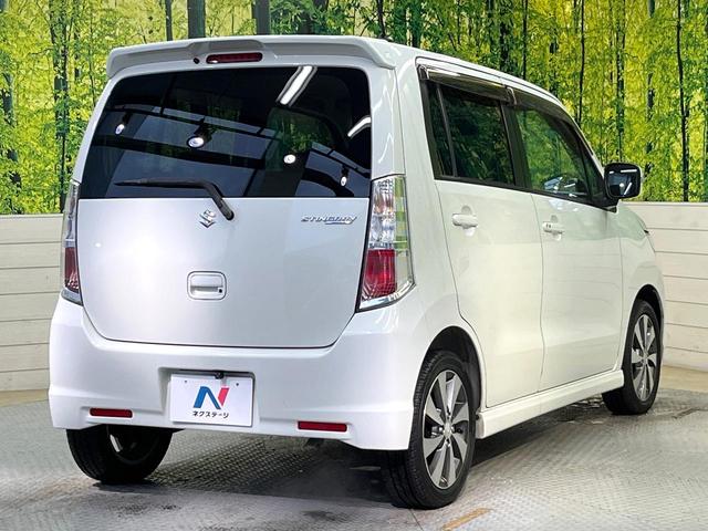 ワゴンＲスティングレー Ｔ　オートエアコン　スマートキー　ＨＩＤヘッド　オートライト　純正１５インチアルミ　電動格納ミラー　パドルシフト　ＥＴＣ（17枚目）