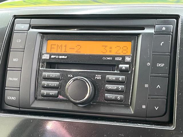 ワゴンＲスティングレー Ｔ　オートエアコン　スマートキー　ＨＩＤヘッド　オートライト　純正１５インチアルミ　電動格納ミラー　パドルシフト　ＥＴＣ（23枚目）