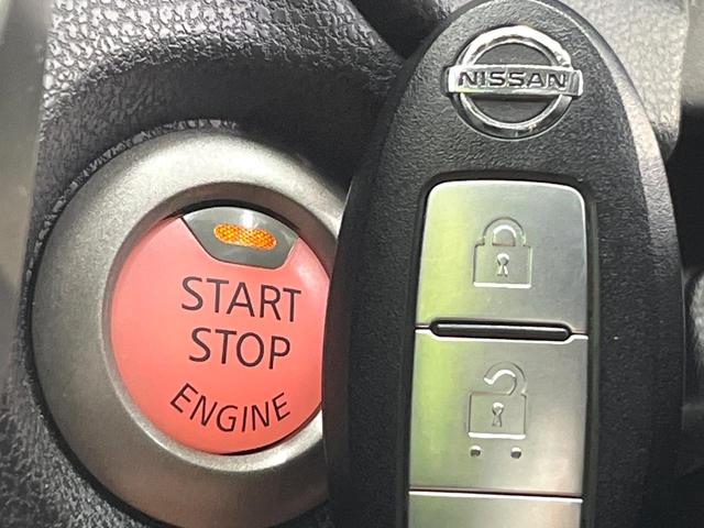 ノート Ｘ　ＤＩＧ－Ｓ　ディスプレイオーディオ　エアコン　アイドリングストップ　電動格納ミラー　プライバシーガラス　ヘッドライトレベライザー　スマートキー　ＥＴＣ　ＣＤ／ＤＶＤ再生（5枚目）