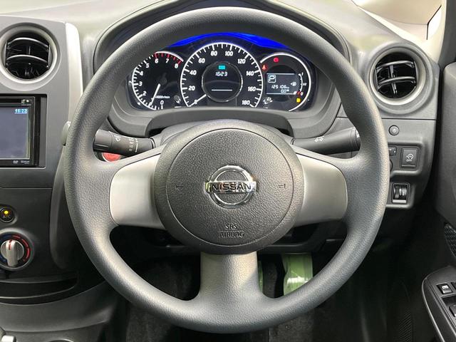 ノート Ｘ　ＤＩＧ－Ｓ　ディスプレイオーディオ　エアコン　アイドリングストップ　電動格納ミラー　プライバシーガラス　ヘッドライトレベライザー　スマートキー　ＥＴＣ　ＣＤ／ＤＶＤ再生（11枚目）