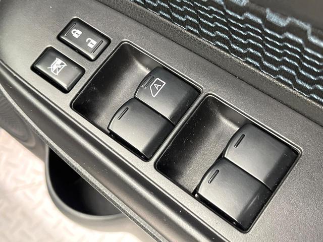 ノート Ｘ　ＤＩＧ－Ｓ　ディスプレイオーディオ　エアコン　アイドリングストップ　電動格納ミラー　プライバシーガラス　ヘッドライトレベライザー　スマートキー　ＥＴＣ　ＣＤ／ＤＶＤ再生（31枚目）