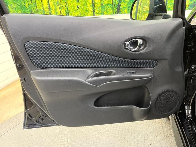 ノート Ｘ　ＤＩＧ－Ｓ　ディスプレイオーディオ　エアコン　アイドリングストップ　電動格納ミラー　プライバシーガラス　ヘッドライトレベライザー　スマートキー　ＥＴＣ　ＣＤ／ＤＶＤ再生（34枚目）