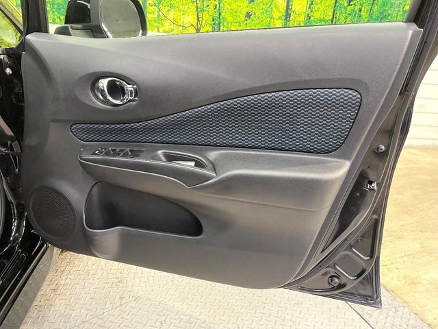 ノート Ｘ　ＤＩＧ－Ｓ　ディスプレイオーディオ　エアコン　アイドリングストップ　電動格納ミラー　プライバシーガラス　ヘッドライトレベライザー　スマートキー　ＥＴＣ　ＣＤ／ＤＶＤ再生（35枚目）