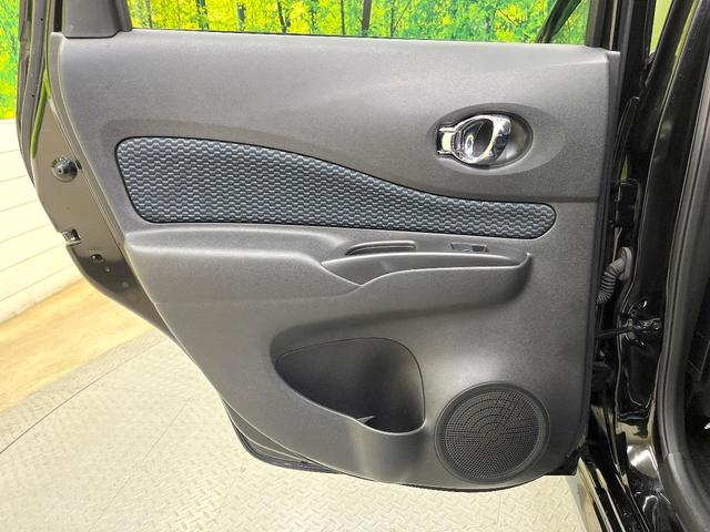 ノート Ｘ　ＤＩＧ－Ｓ　ディスプレイオーディオ　エアコン　アイドリングストップ　電動格納ミラー　プライバシーガラス　ヘッドライトレベライザー　スマートキー　ＥＴＣ　ＣＤ／ＤＶＤ再生（36枚目）