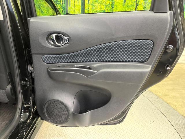 ノート Ｘ　ＤＩＧ－Ｓ　ディスプレイオーディオ　エアコン　アイドリングストップ　電動格納ミラー　プライバシーガラス　ヘッドライトレベライザー　スマートキー　ＥＴＣ　ＣＤ／ＤＶＤ再生（37枚目）