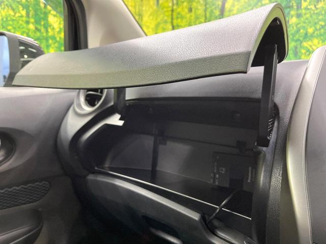 ノート Ｘ　ＤＩＧ－Ｓ　ディスプレイオーディオ　エアコン　アイドリングストップ　電動格納ミラー　プライバシーガラス　ヘッドライトレベライザー　スマートキー　ＥＴＣ　ＣＤ／ＤＶＤ再生（38枚目）