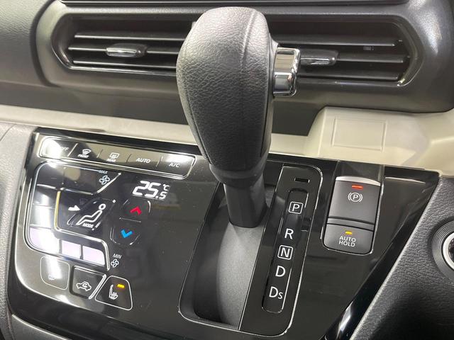 デリカミニ Ｔ　プレミアム　Ｅ－アシスト　ＳＤナビ　全周囲カメラ　デジタルインナーミラー　マイパイロット　ハンズフリー機能付両側電動ドア　シートヒーター　ステアリングヒーター　ＬＥＤヘッド＆フォグ　オートハイビーム（21枚目）