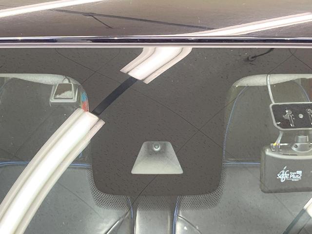 デリカミニ Ｔ　プレミアム　Ｅ－アシスト　ＳＤナビ　全周囲カメラ　デジタルインナーミラー　マイパイロット　ハンズフリー機能付両側電動ドア　シートヒーター　ステアリングヒーター　ＬＥＤヘッド＆フォグ　オートハイビーム（23枚目）