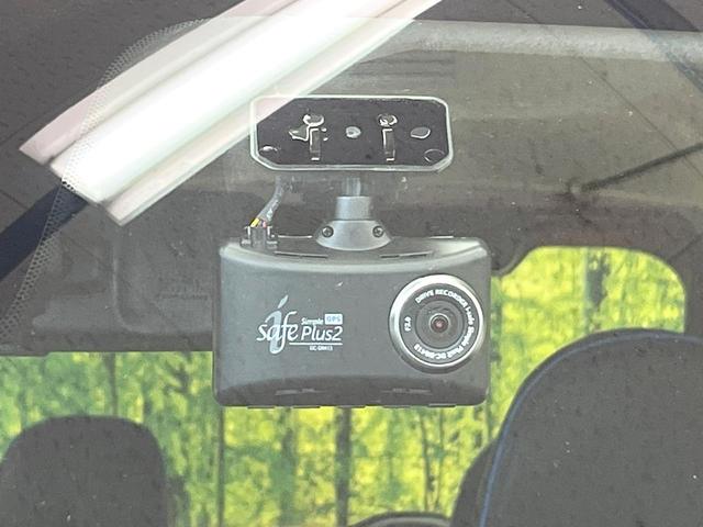 デリカミニ Ｔ　プレミアム　Ｅ－アシスト　ＳＤナビ　全周囲カメラ　デジタルインナーミラー　マイパイロット　ハンズフリー機能付両側電動ドア　シートヒーター　ステアリングヒーター　ＬＥＤヘッド＆フォグ　オートハイビーム（31枚目）