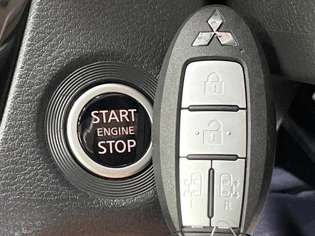 デリカミニ Ｔ　プレミアム　Ｅ－アシスト　ＳＤナビ　全周囲カメラ　デジタルインナーミラー　マイパイロット　ハンズフリー機能付両側電動ドア　シートヒーター　ステアリングヒーター　ＬＥＤヘッド＆フォグ　オートハイビーム（41枚目）