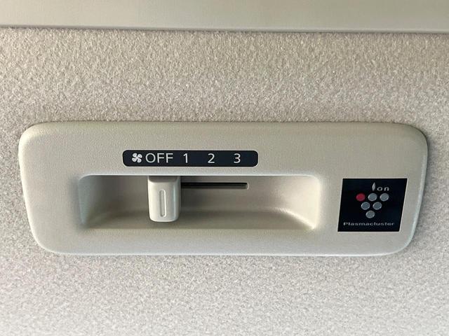 デリカミニ Ｔ　プレミアム　Ｅ－アシスト　ＳＤナビ　全周囲カメラ　デジタルインナーミラー　マイパイロット　ハンズフリー機能付両側電動ドア　シートヒーター　ステアリングヒーター　ＬＥＤヘッド＆フォグ　オートハイビーム（43枚目）