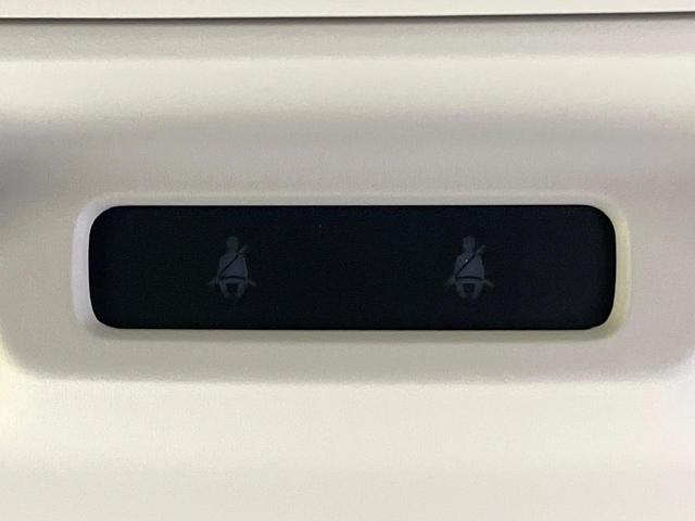 デリカミニ Ｔ　プレミアム　Ｅ－アシスト　ＳＤナビ　全周囲カメラ　デジタルインナーミラー　マイパイロット　ハンズフリー機能付両側電動ドア　シートヒーター　ステアリングヒーター　ＬＥＤヘッド＆フォグ　オートハイビーム（44枚目）