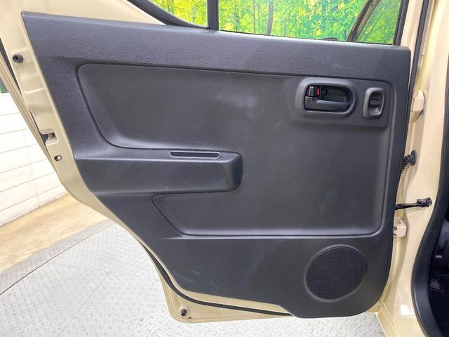 キャロル ＧＬ　シートヒーター　アイドリングストップ　ヘッドライトレベライザー　エアコン　リモコンキー　横滑り防止装置　盗難防止装置（34枚目）