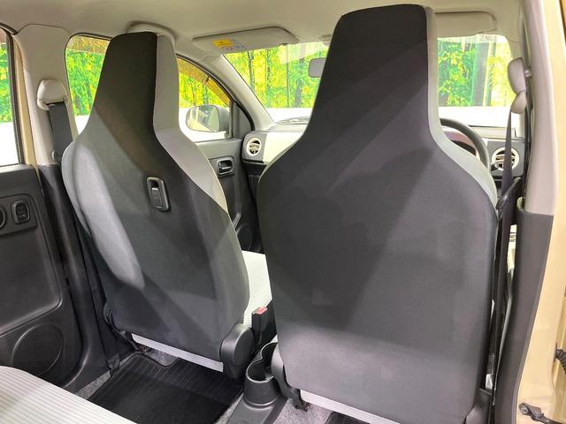 キャロル ＧＬ　シートヒーター　アイドリングストップ　ヘッドライトレベライザー　エアコン　リモコンキー　横滑り防止装置　盗難防止装置（39枚目）