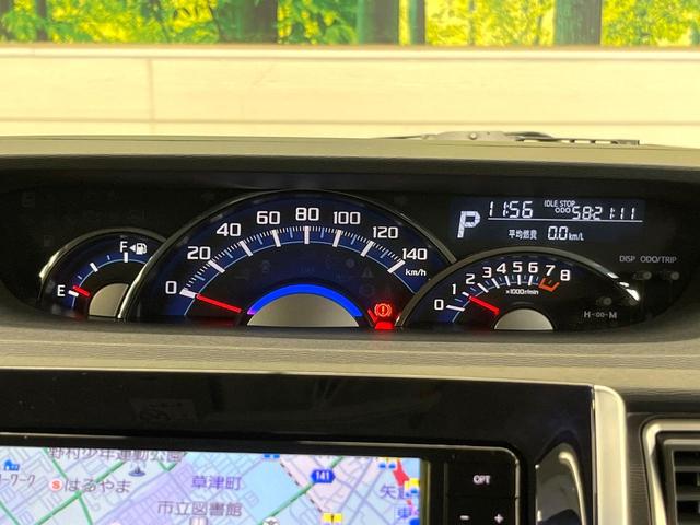 タント カスタムＸ　トップエディションＳＡＩＩＩ　スマートアシスト　ＳＤナビ　バックカメラ　フルセグ　電動ドア　シートヒーター　ＬＥＤヘッド＆フォグ　オートハイビーム　純正１４インチアルミ　アイドリングストップ　スマートキー　ＥＴＣ　ドラレコ（22枚目）