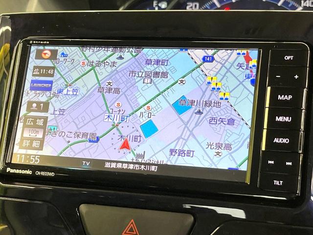 タント カスタムＸ　トップエディションＳＡＩＩＩ　スマートアシスト　ＳＤナビ　バックカメラ　フルセグ　電動ドア　シートヒーター　ＬＥＤヘッド＆フォグ　オートハイビーム　純正１４インチアルミ　アイドリングストップ　スマートキー　ＥＴＣ　ドラレコ（23枚目）