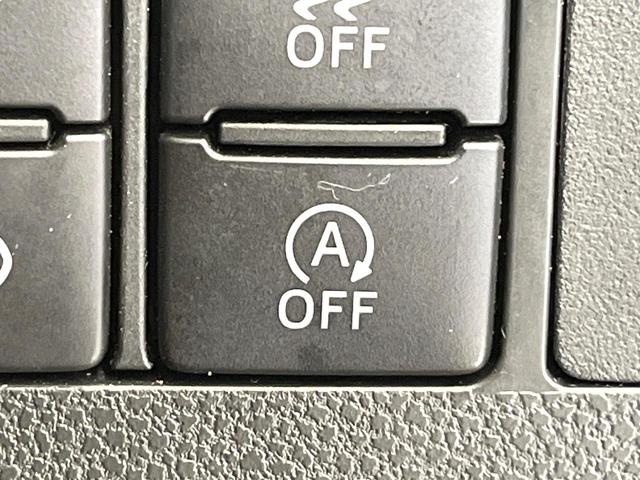 タント カスタムＸ　トップエディションＳＡＩＩＩ　スマートアシスト　ＳＤナビ　バックカメラ　フルセグ　電動ドア　シートヒーター　ＬＥＤヘッド＆フォグ　オートハイビーム　純正１４インチアルミ　アイドリングストップ　スマートキー　ＥＴＣ　ドラレコ（30枚目）