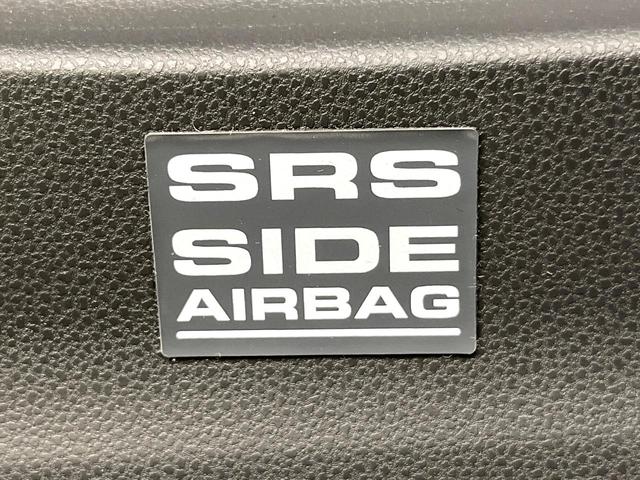 タント カスタムＸ　トップエディションＳＡＩＩＩ　スマートアシスト　ＳＤナビ　バックカメラ　フルセグ　電動ドア　シートヒーター　ＬＥＤヘッド＆フォグ　オートハイビーム　純正１４インチアルミ　アイドリングストップ　スマートキー　ＥＴＣ　ドラレコ（36枚目）