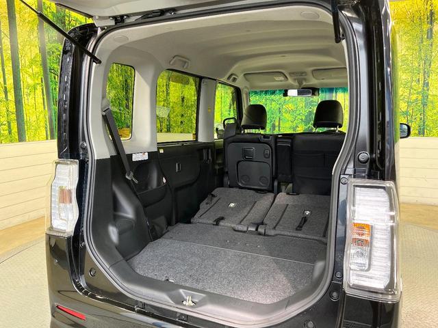 タント カスタムＸ　トップエディションＳＡＩＩＩ　スマートアシスト　ＳＤナビ　バックカメラ　フルセグ　電動ドア　シートヒーター　ＬＥＤヘッド＆フォグ　オートハイビーム　純正１４インチアルミ　アイドリングストップ　スマートキー　ＥＴＣ　ドラレコ（49枚目）