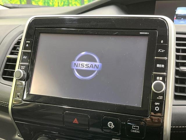 セレナ ハイウェイスター　フリップダウンモニター　エマージェンシーブレーキ　純正８型ナビ　全周囲カメラ　プロパイロット　ハンズフリー機能付両側電動ドア　純正１６インチアルミ　リアオートエアコン　ＬＥＤヘッド　スマートキー（4枚目）