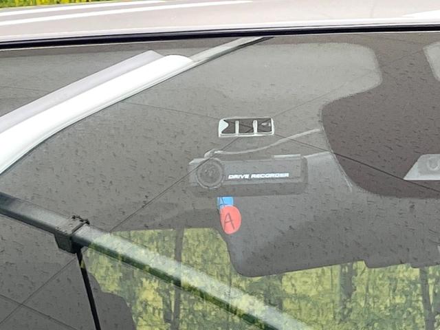 セレナ ハイウェイスター　フリップダウンモニター　エマージェンシーブレーキ　純正８型ナビ　全周囲カメラ　プロパイロット　ハンズフリー機能付両側電動ドア　純正１６インチアルミ　リアオートエアコン　ＬＥＤヘッド　スマートキー（28枚目）