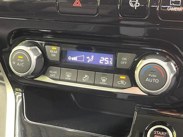 セレナ ハイウェイスター　フリップダウンモニター　エマージェンシーブレーキ　純正８型ナビ　全周囲カメラ　プロパイロット　ハンズフリー機能付両側電動ドア　純正１６インチアルミ　リアオートエアコン　ＬＥＤヘッド　スマートキー（29枚目）