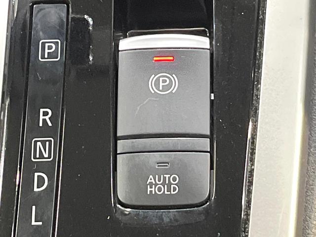 セレナ ハイウェイスター　フリップダウンモニター　エマージェンシーブレーキ　純正８型ナビ　全周囲カメラ　プロパイロット　ハンズフリー機能付両側電動ドア　純正１６インチアルミ　リアオートエアコン　ＬＥＤヘッド　スマートキー（30枚目）