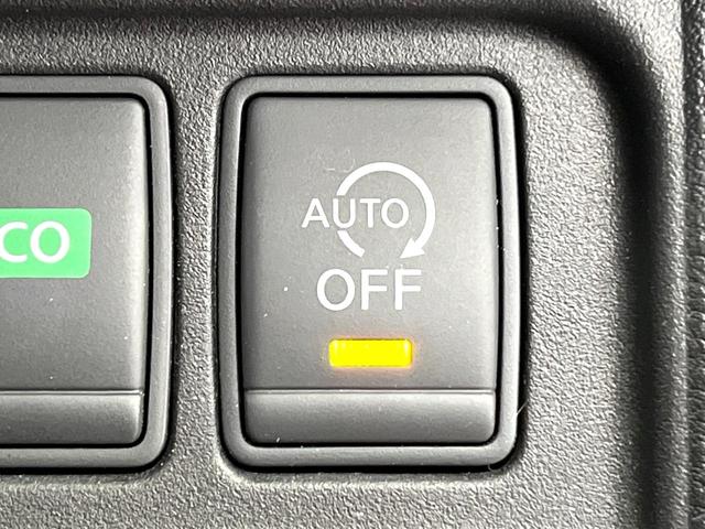 セレナ ハイウェイスター　フリップダウンモニター　エマージェンシーブレーキ　純正８型ナビ　全周囲カメラ　プロパイロット　ハンズフリー機能付両側電動ドア　純正１６インチアルミ　リアオートエアコン　ＬＥＤヘッド　スマートキー（31枚目）