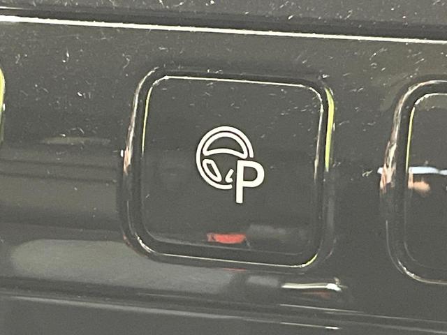 セレナ ハイウェイスター　フリップダウンモニター　エマージェンシーブレーキ　純正８型ナビ　全周囲カメラ　プロパイロット　ハンズフリー機能付両側電動ドア　純正１６インチアルミ　リアオートエアコン　ＬＥＤヘッド　スマートキー（43枚目）