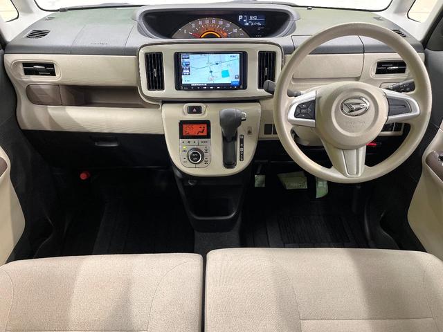 ムーヴキャンバス Ｘメイクアップ　ＳＡＩＩＩ　スマートアシスト　ＳＤナビ　バックカメラ　フルセグ　オートハイビーム　オートエアコン　アイドリングストップ　スマートキー　ＥＴＣ　ドラレコ　電動格納ミラー　Ｂｌｕｅｔｏｏｔｈ（2枚目）