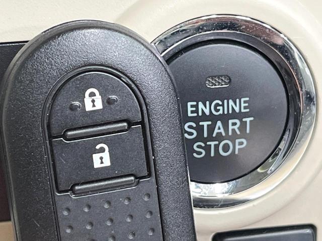 ムーヴキャンバス Ｘメイクアップ　ＳＡＩＩＩ　スマートアシスト　ＳＤナビ　バックカメラ　フルセグ　オートハイビーム　オートエアコン　アイドリングストップ　スマートキー　ＥＴＣ　ドラレコ　電動格納ミラー　Ｂｌｕｅｔｏｏｔｈ（7枚目）