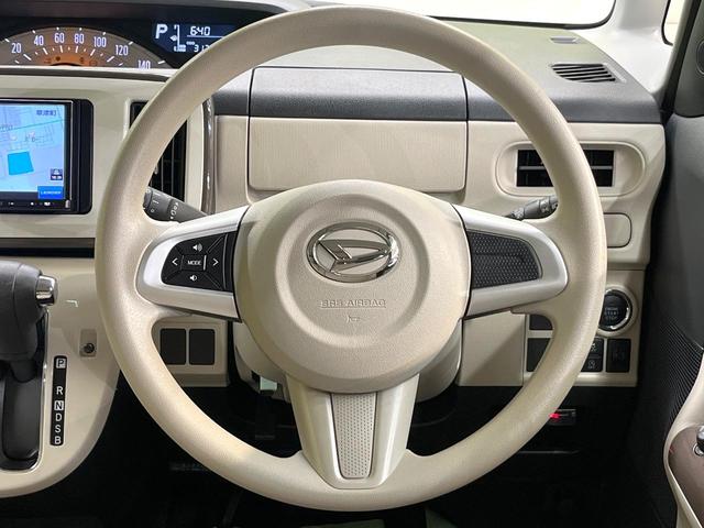 ムーヴキャンバス Ｘメイクアップ　ＳＡＩＩＩ　スマートアシスト　ＳＤナビ　バックカメラ　フルセグ　オートハイビーム　オートエアコン　アイドリングストップ　スマートキー　ＥＴＣ　ドラレコ　電動格納ミラー　Ｂｌｕｅｔｏｏｔｈ（11枚目）