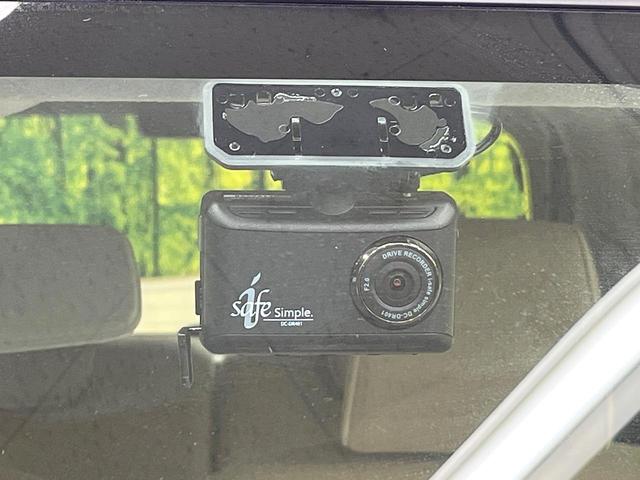 ムーヴキャンバス Ｘメイクアップ　ＳＡＩＩＩ　スマートアシスト　ＳＤナビ　バックカメラ　フルセグ　オートハイビーム　オートエアコン　アイドリングストップ　スマートキー　ＥＴＣ　ドラレコ　電動格納ミラー　Ｂｌｕｅｔｏｏｔｈ（22枚目）