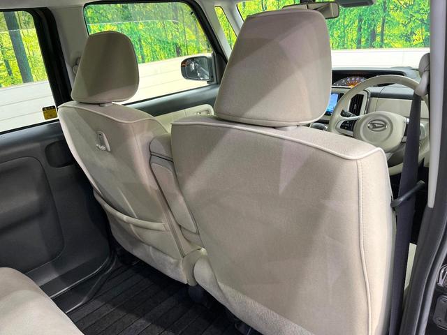 ムーヴキャンバス Ｘメイクアップ　ＳＡＩＩＩ　スマートアシスト　ＳＤナビ　バックカメラ　フルセグ　オートハイビーム　オートエアコン　アイドリングストップ　スマートキー　ＥＴＣ　ドラレコ　電動格納ミラー　Ｂｌｕｅｔｏｏｔｈ（40枚目）