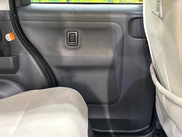 ムーヴキャンバス Ｘメイクアップ　ＳＡＩＩＩ　スマートアシスト　ＳＤナビ　バックカメラ　フルセグ　オートハイビーム　オートエアコン　アイドリングストップ　スマートキー　ＥＴＣ　ドラレコ　電動格納ミラー　Ｂｌｕｅｔｏｏｔｈ（41枚目）