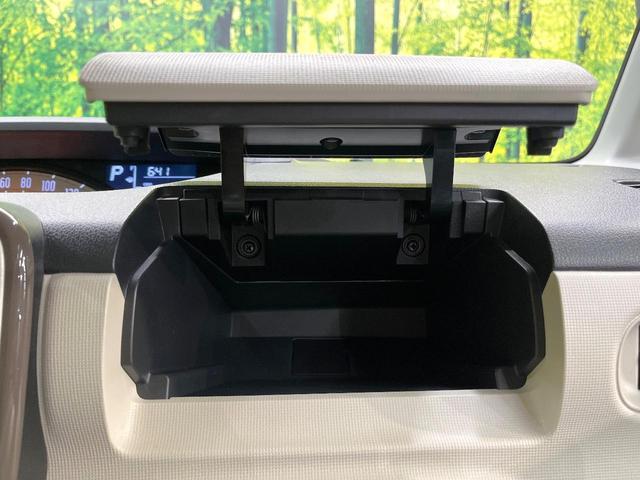 ムーヴキャンバス Ｘメイクアップ　ＳＡＩＩＩ　スマートアシスト　ＳＤナビ　バックカメラ　フルセグ　オートハイビーム　オートエアコン　アイドリングストップ　スマートキー　ＥＴＣ　ドラレコ　電動格納ミラー　Ｂｌｕｅｔｏｏｔｈ（56枚目）