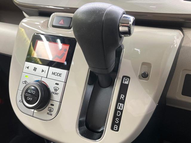 ムーヴキャンバス Ｘメイクアップ　ＳＡＩＩＩ　スマートアシスト　ＳＤナビ　バックカメラ　フルセグ　オートハイビーム　オートエアコン　アイドリングストップ　スマートキー　ＥＴＣ　ドラレコ　電動格納ミラー　Ｂｌｕｅｔｏｏｔｈ（61枚目）