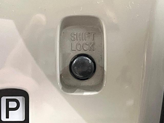 ムーヴキャンバス Ｘメイクアップ　ＳＡＩＩＩ　スマートアシスト　ＳＤナビ　バックカメラ　フルセグ　オートハイビーム　オートエアコン　アイドリングストップ　スマートキー　ＥＴＣ　ドラレコ　電動格納ミラー　Ｂｌｕｅｔｏｏｔｈ（62枚目）